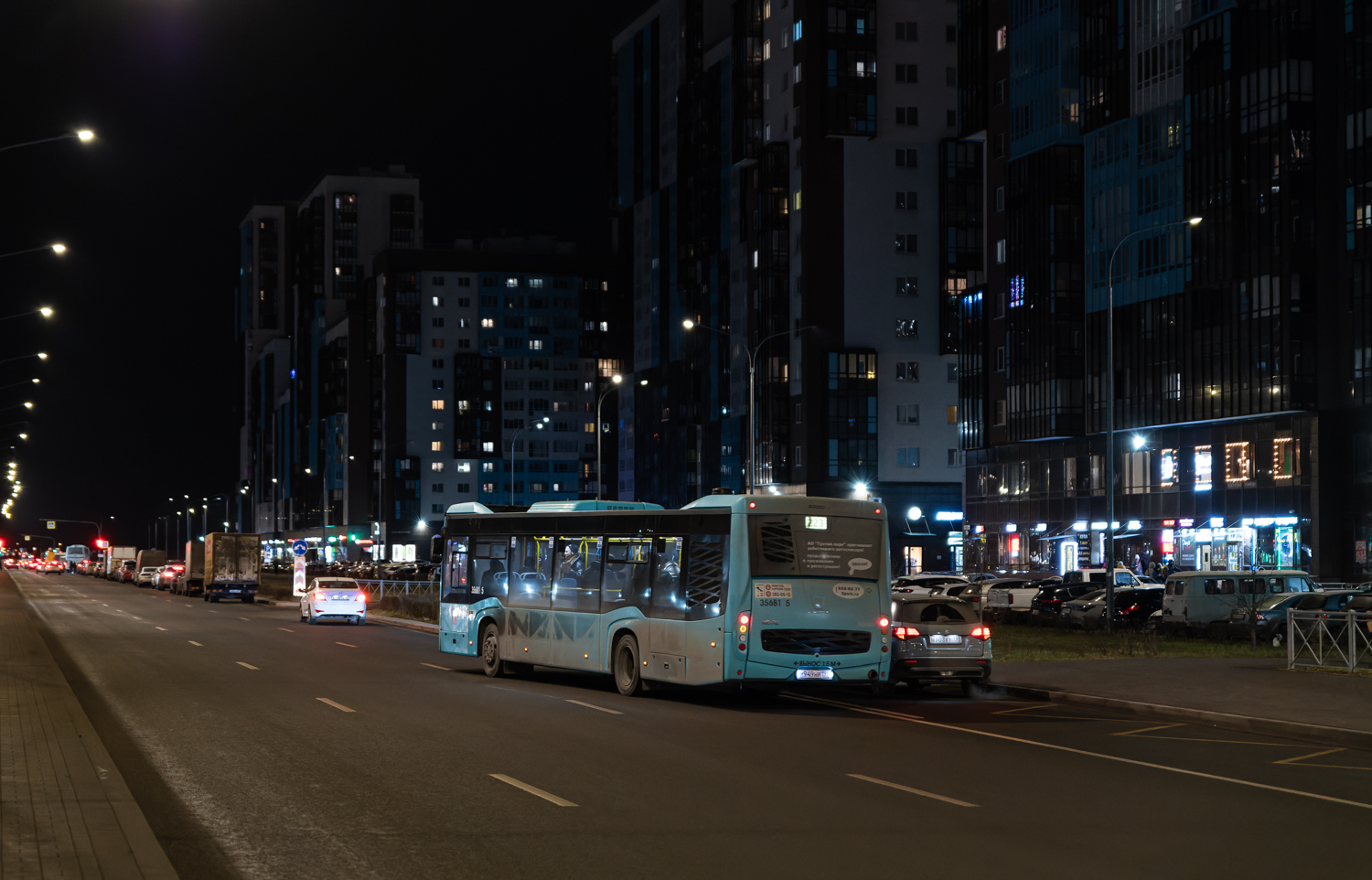 Saint Petersburg, NefAZ-5299-40-57 (LNG) # 35681