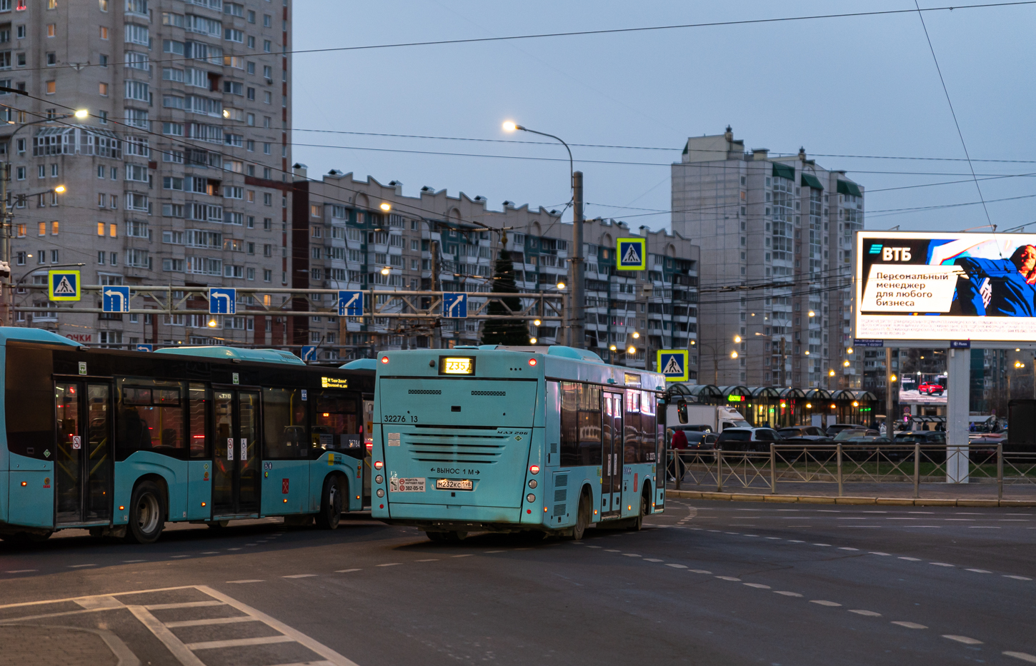 Saint Petersburg, MAZ-206.945 # 32276