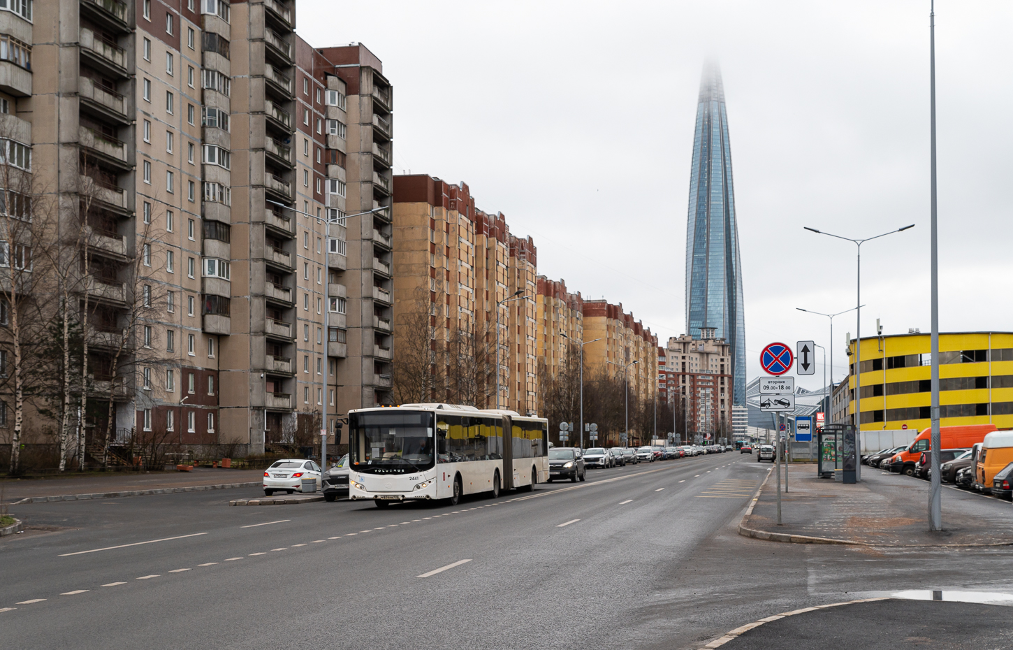 Saint Petersburg, Volgabus-6271.05 # 2441