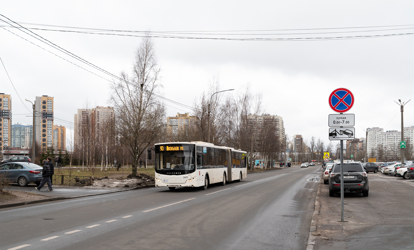 Saint Petersburg, Volgabus-6271.00 # 2431