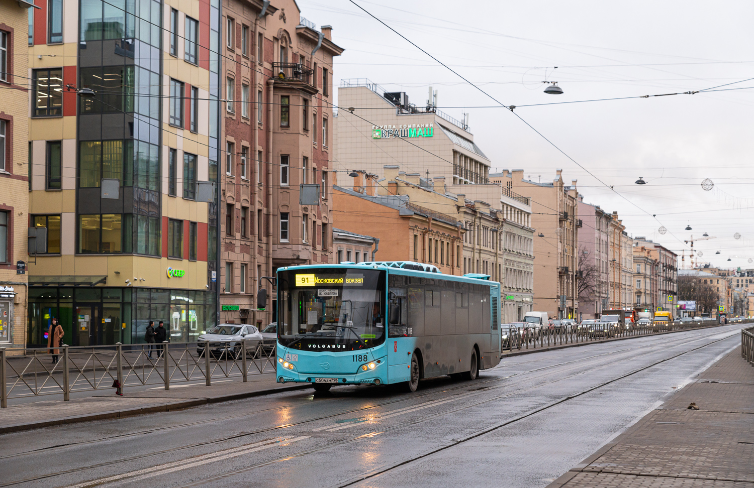 Saint Petersburg, Volgabus-5270.02 # 1188