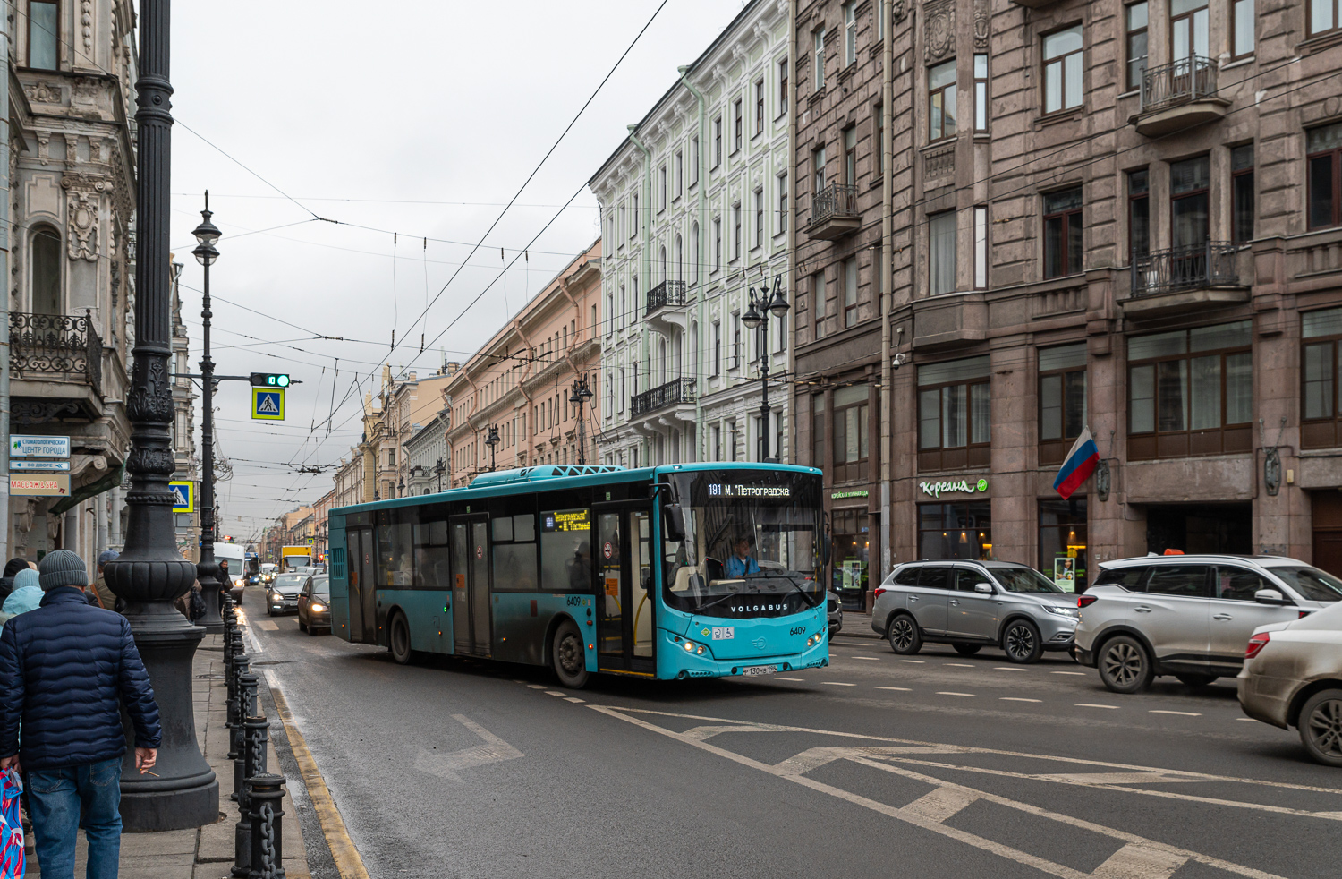 Saint Petersburg, Volgabus-5270.G4 (LNG) Nr. 6409