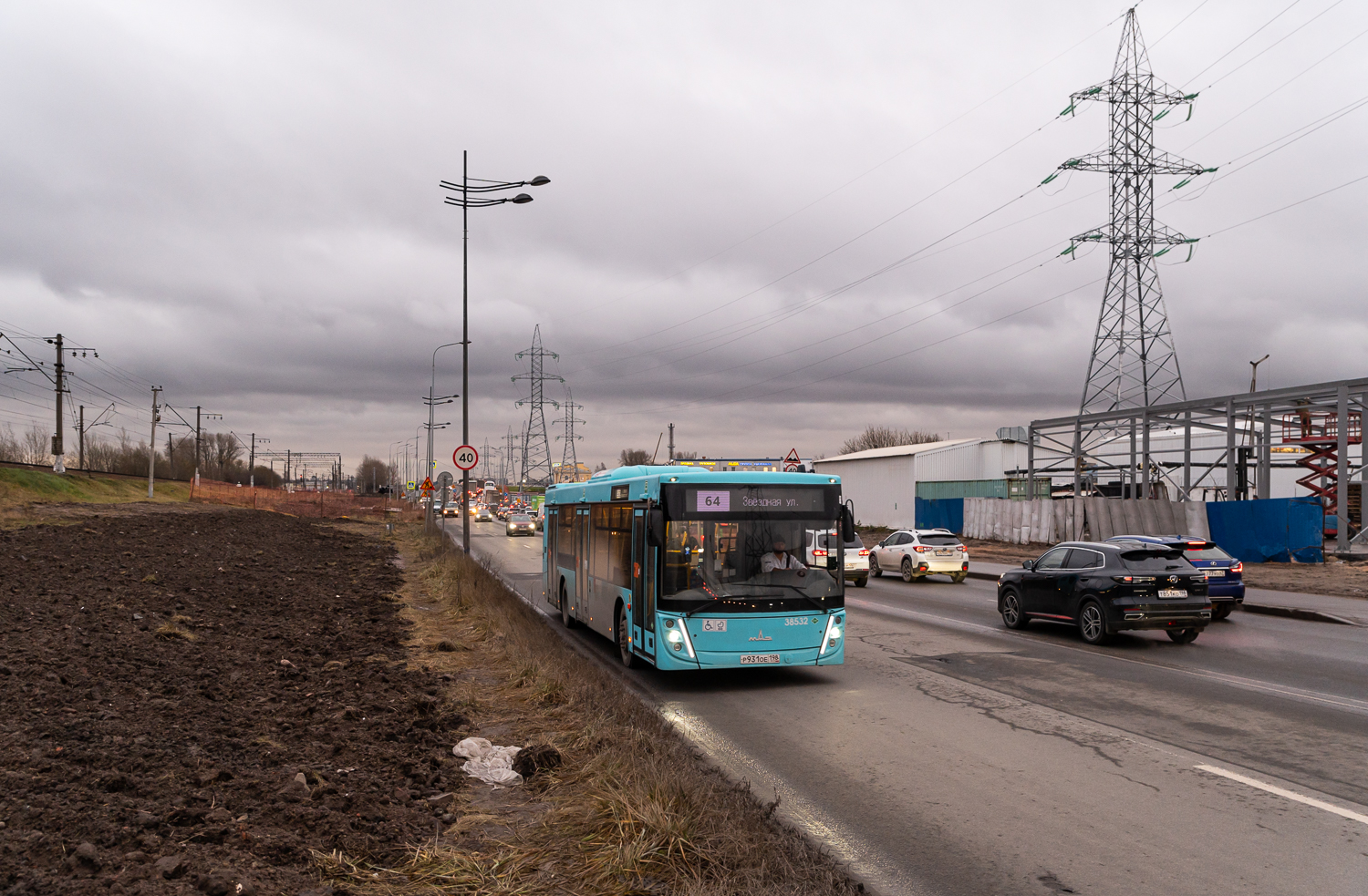 Saint Petersburg, MAZ-203.947 # 38532