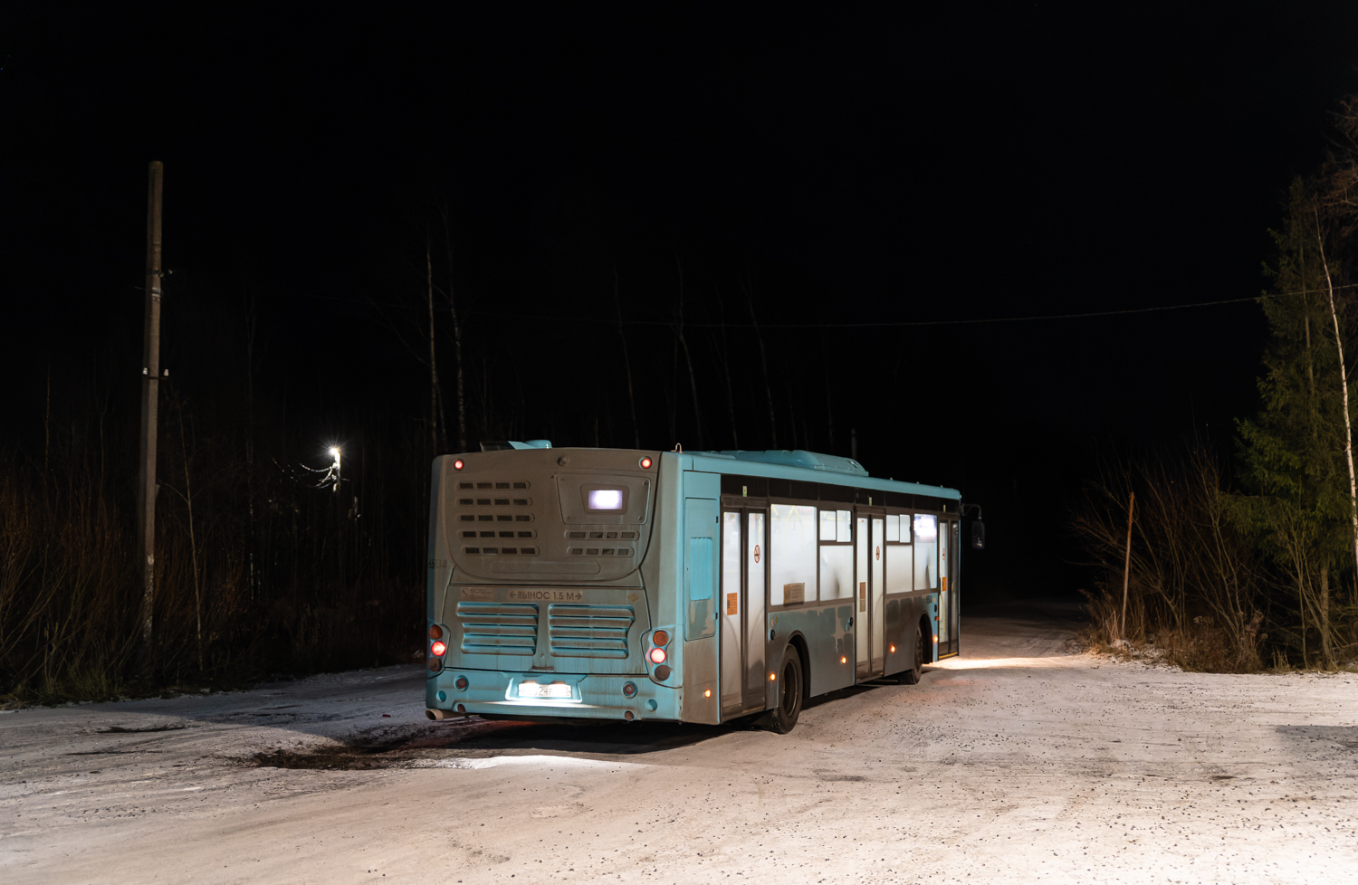 Saint Petersburg, Volgabus-5270.G4 (LNG) # 6504