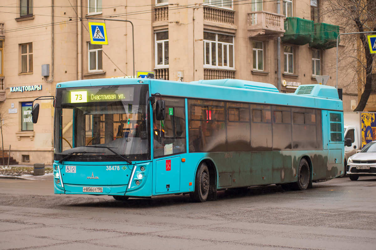 Saint Petersburg, MAZ-203.947 # 38478
