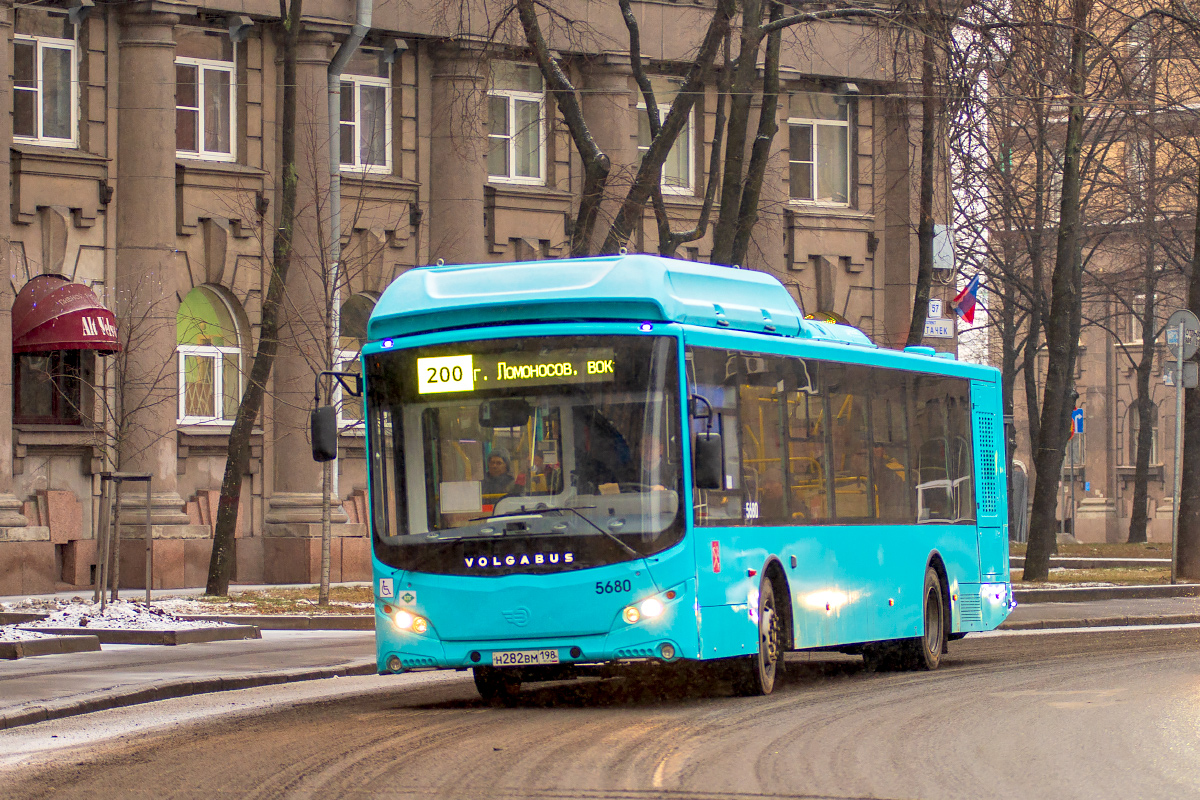 Saint Petersburg, Volgabus-5270.G4 (CNG) # 5680