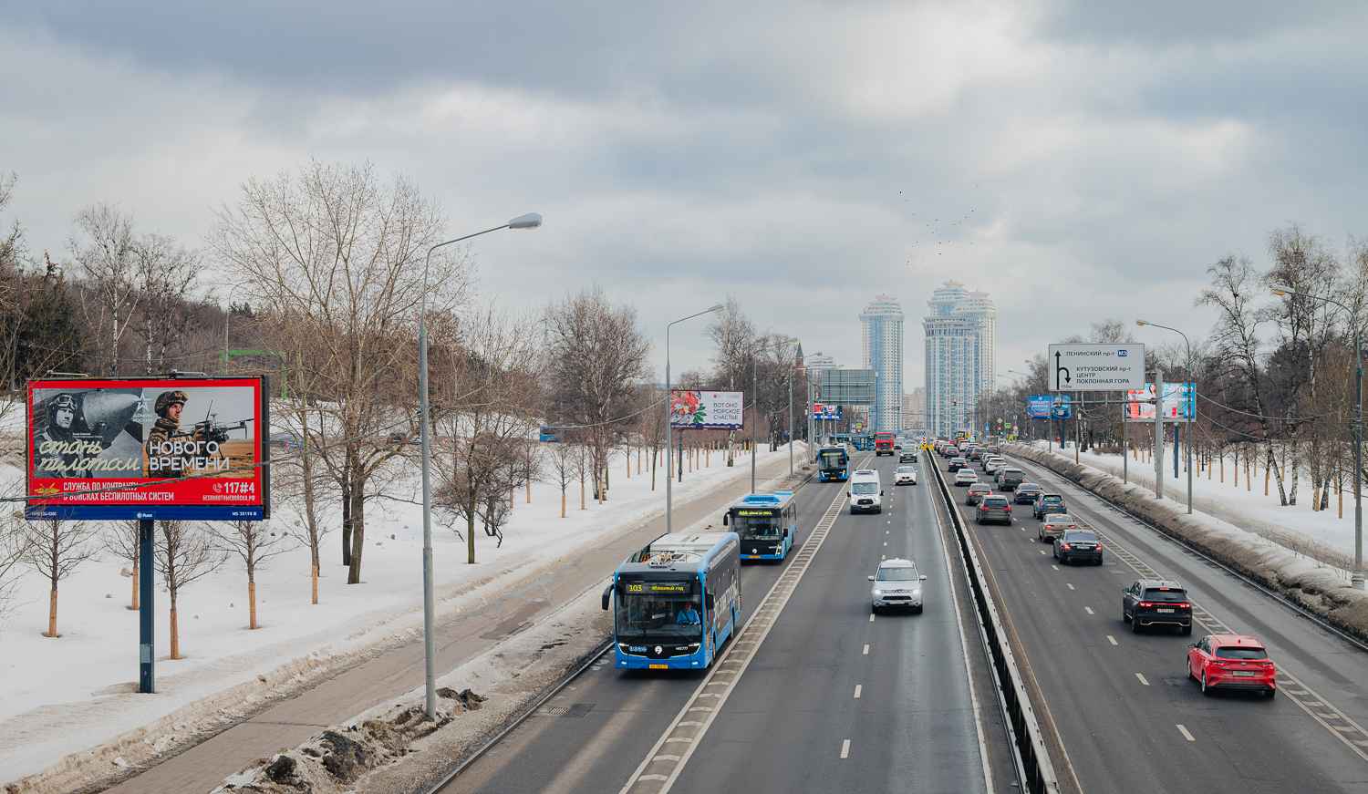 Moscow, KAMAZ-52222 Nr. 492777