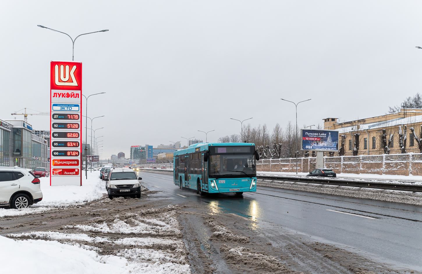 Saint Petersburg, MAZ-203.947 # 38535