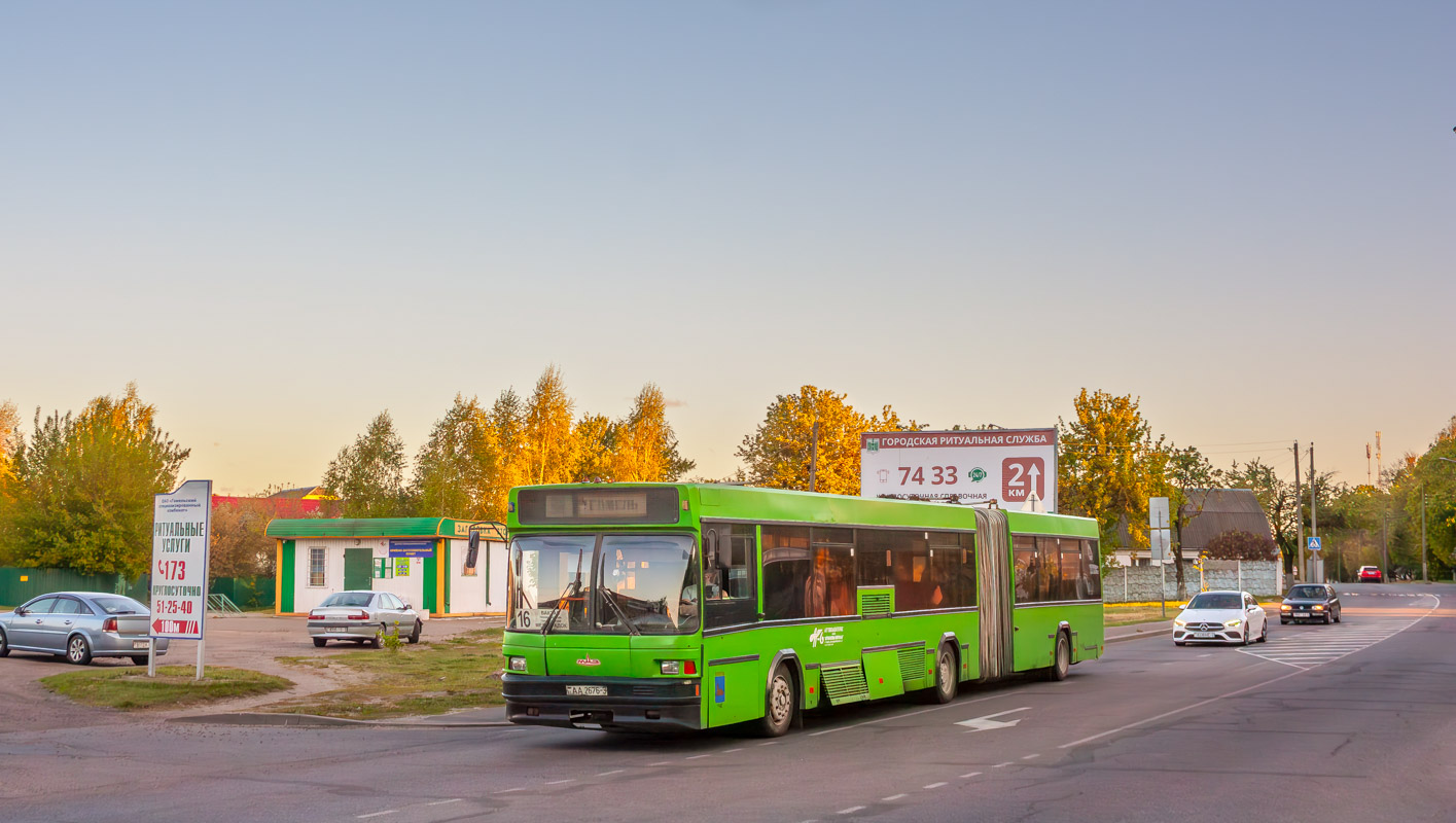 Gomiel, MAZ-105.060 # 25150