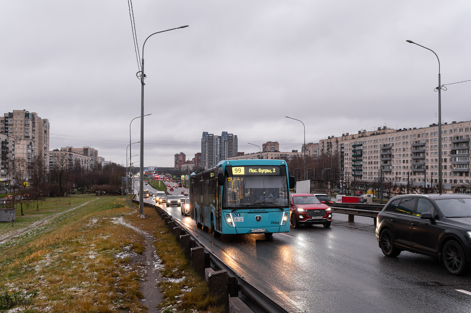 Saint Petersburg, NefAZ-5299-40-57 (LNG) # 35664