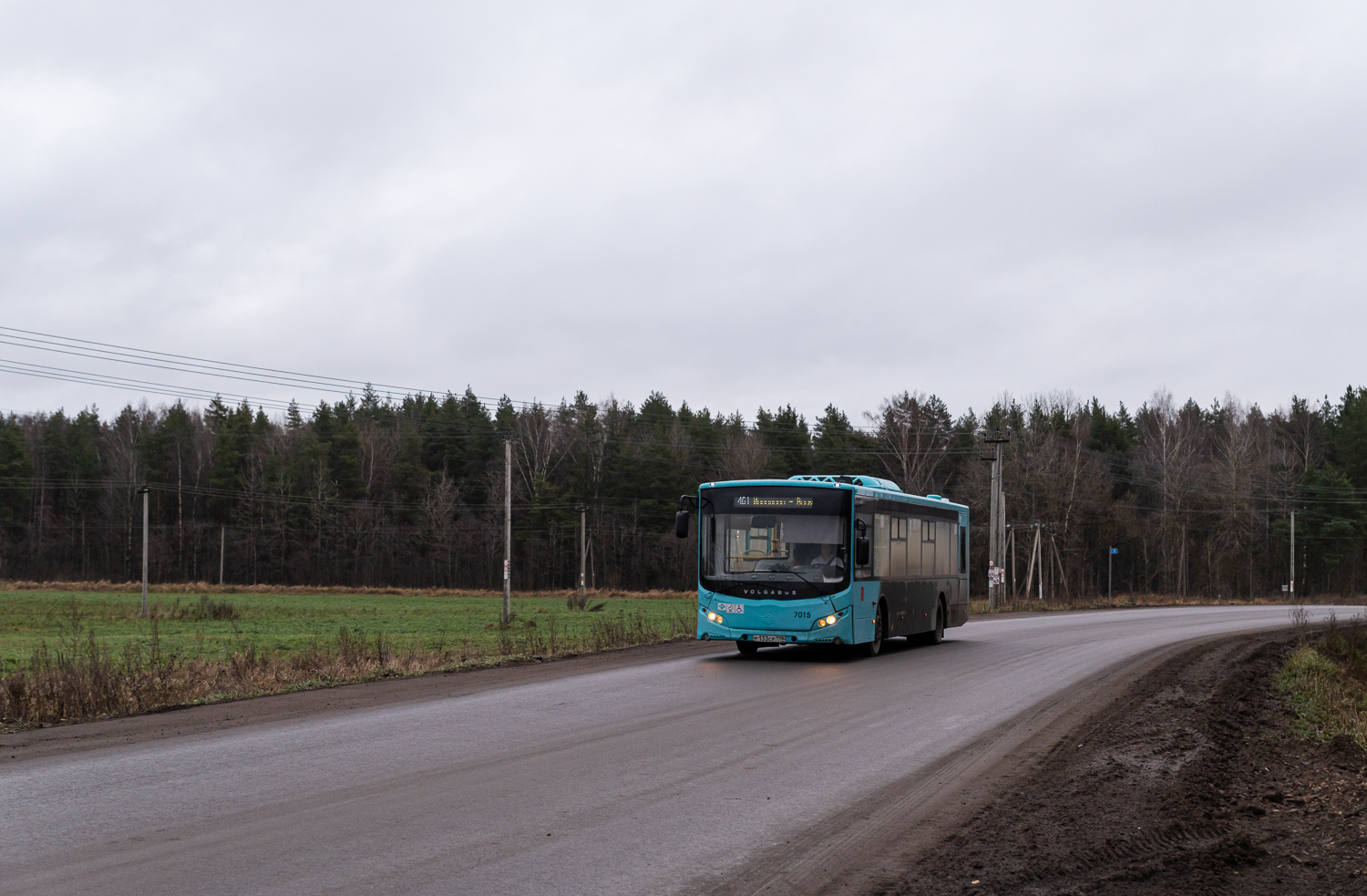 Saint Petersburg, Volgabus-5270.G4 (LNG) # 7015