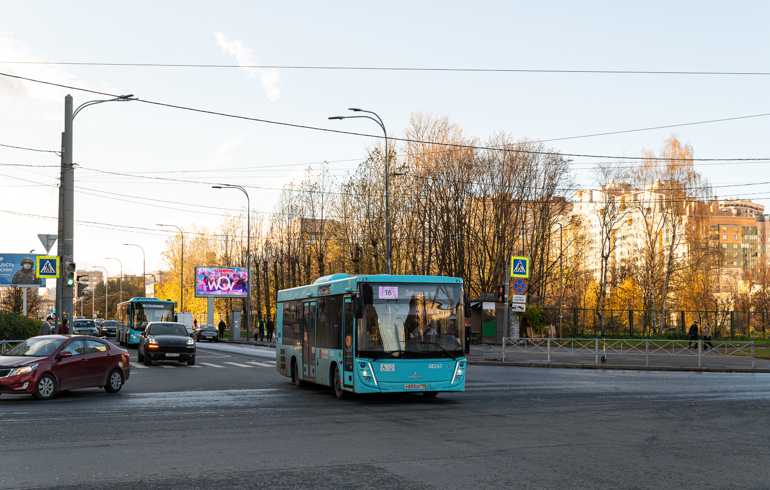 Saint Petersburg, MAZ-206.947 # 38267