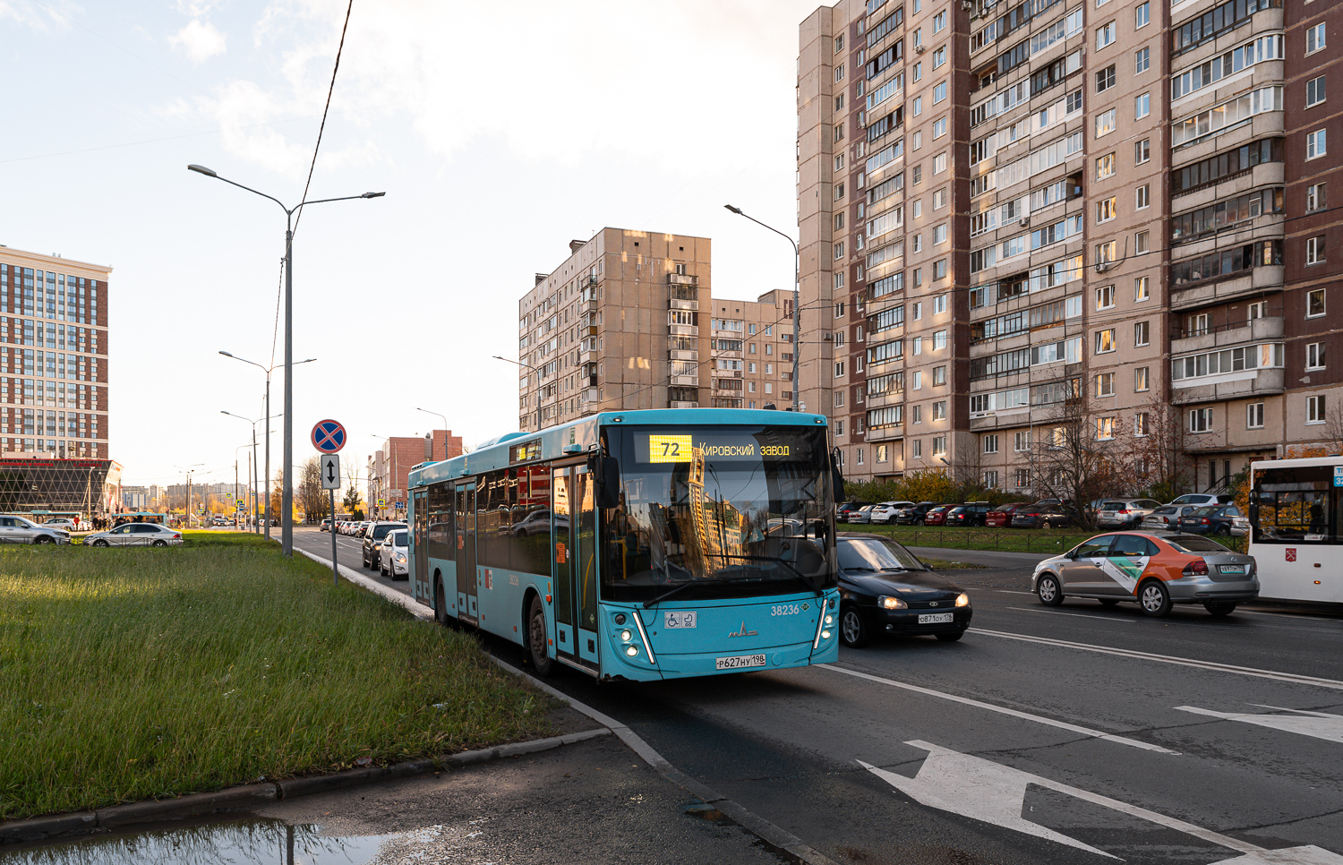 Saint Petersburg, MAZ-203.947 # 38236