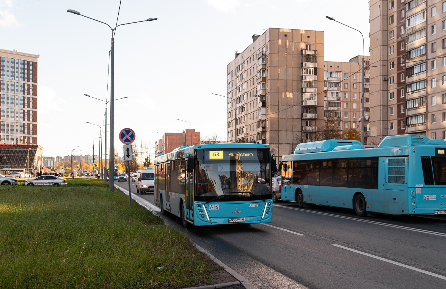Saint Petersburg, MAZ-203.945 # 38019