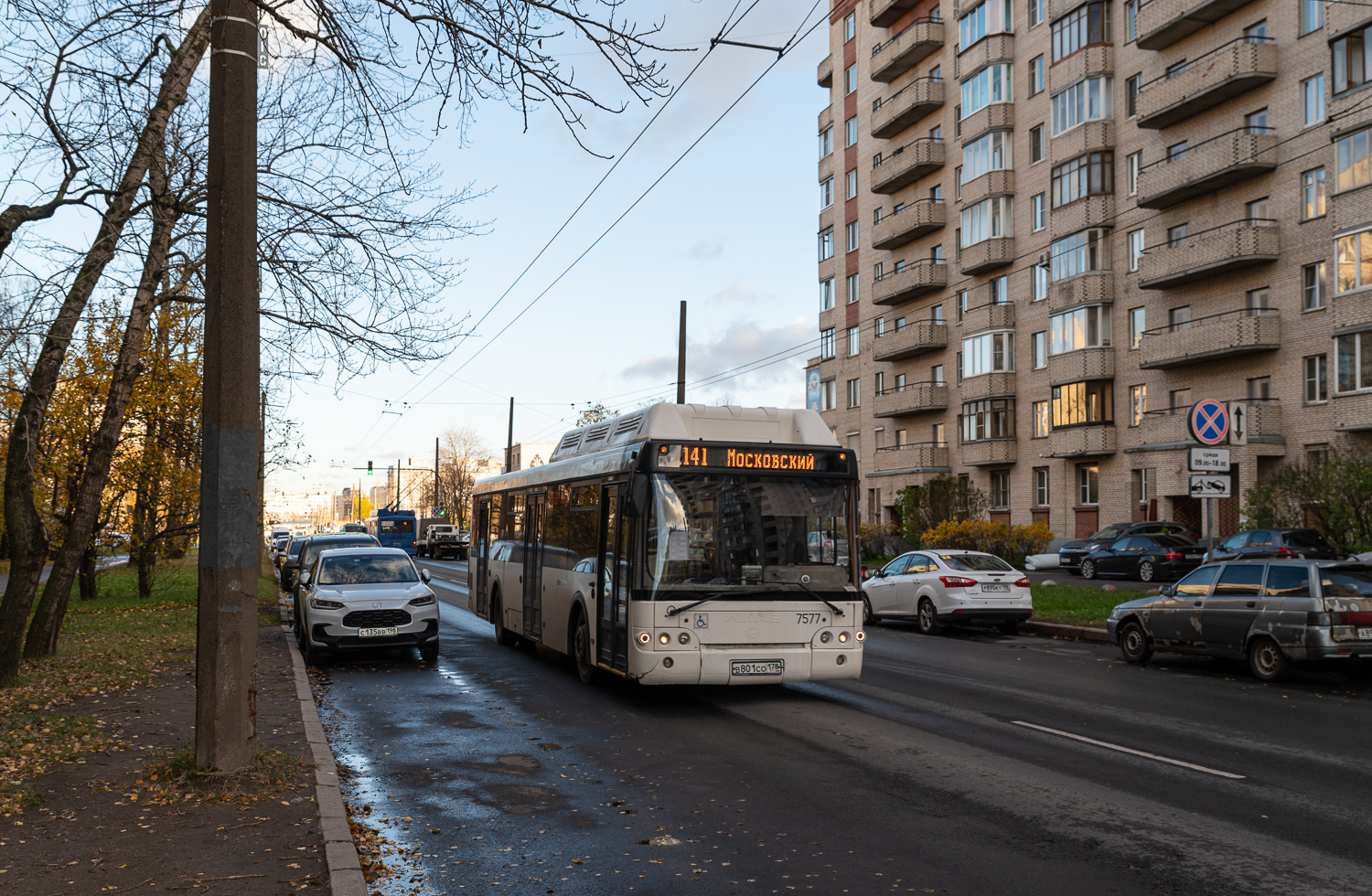 Saint Petersburg, LiAZ-5292.71 # 7577