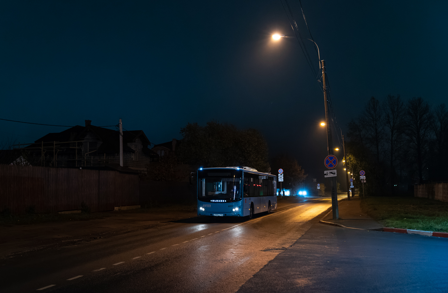 Saint Petersburg, Volgabus-5270.G2 (LNG) # 6206
