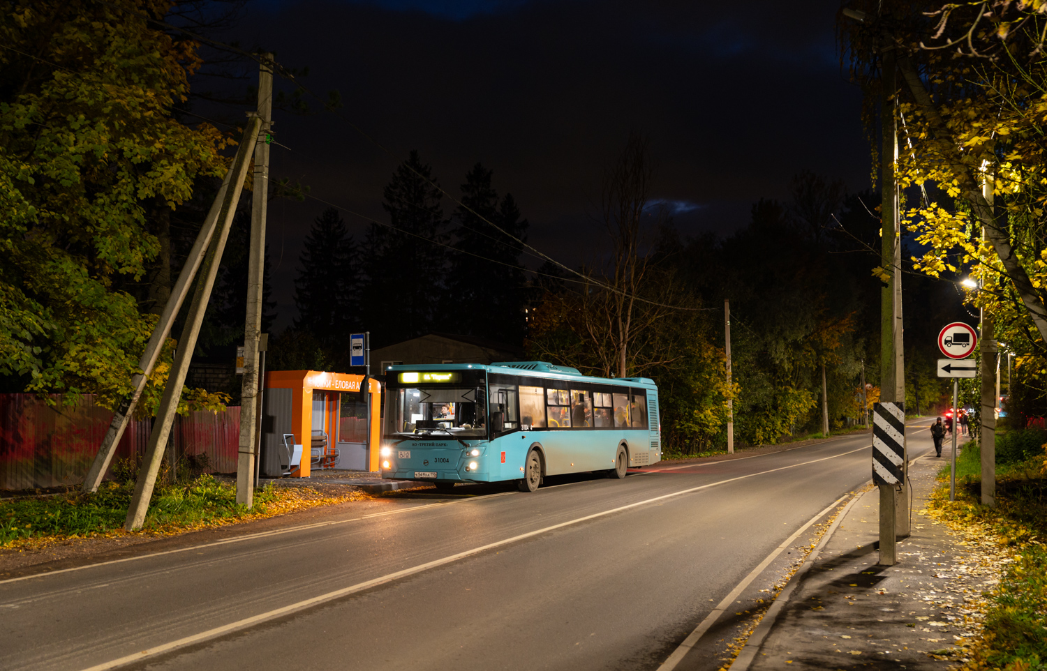 Saint Petersburg, LiAZ-5292.67 (LNG) # 31004