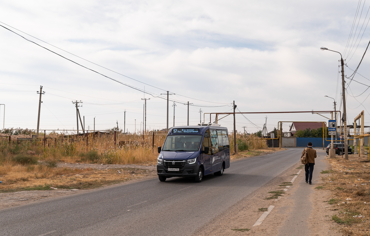 Astrakhan, GAZ-A68R52 City # 11854