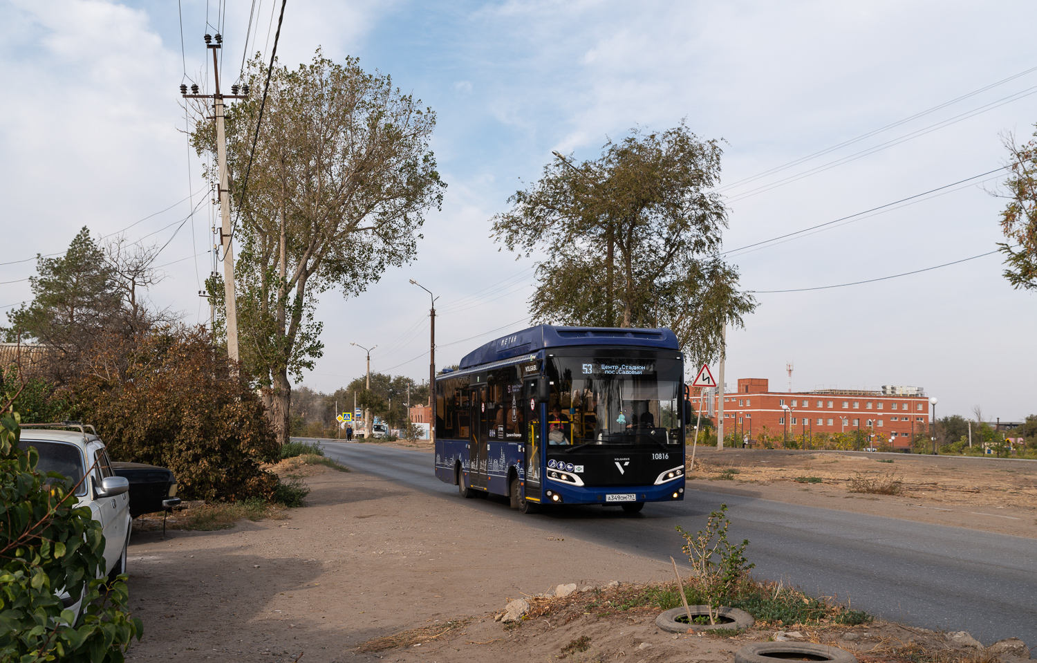 Astrakhan, Volgabus-4298.G4 (CNG) # 10816