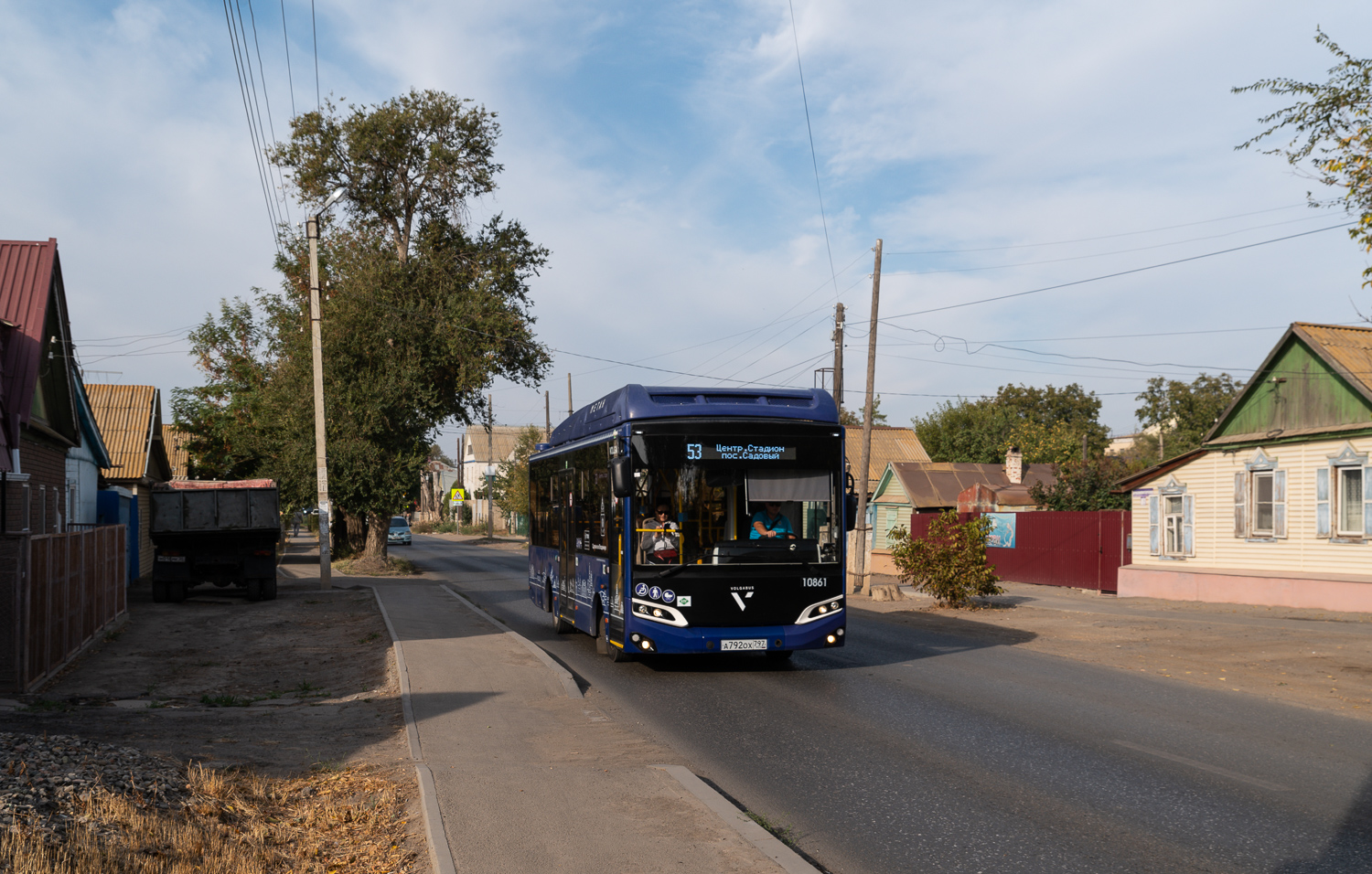 Astrakhan, Volgabus-4298.G4 (CNG) # 10861