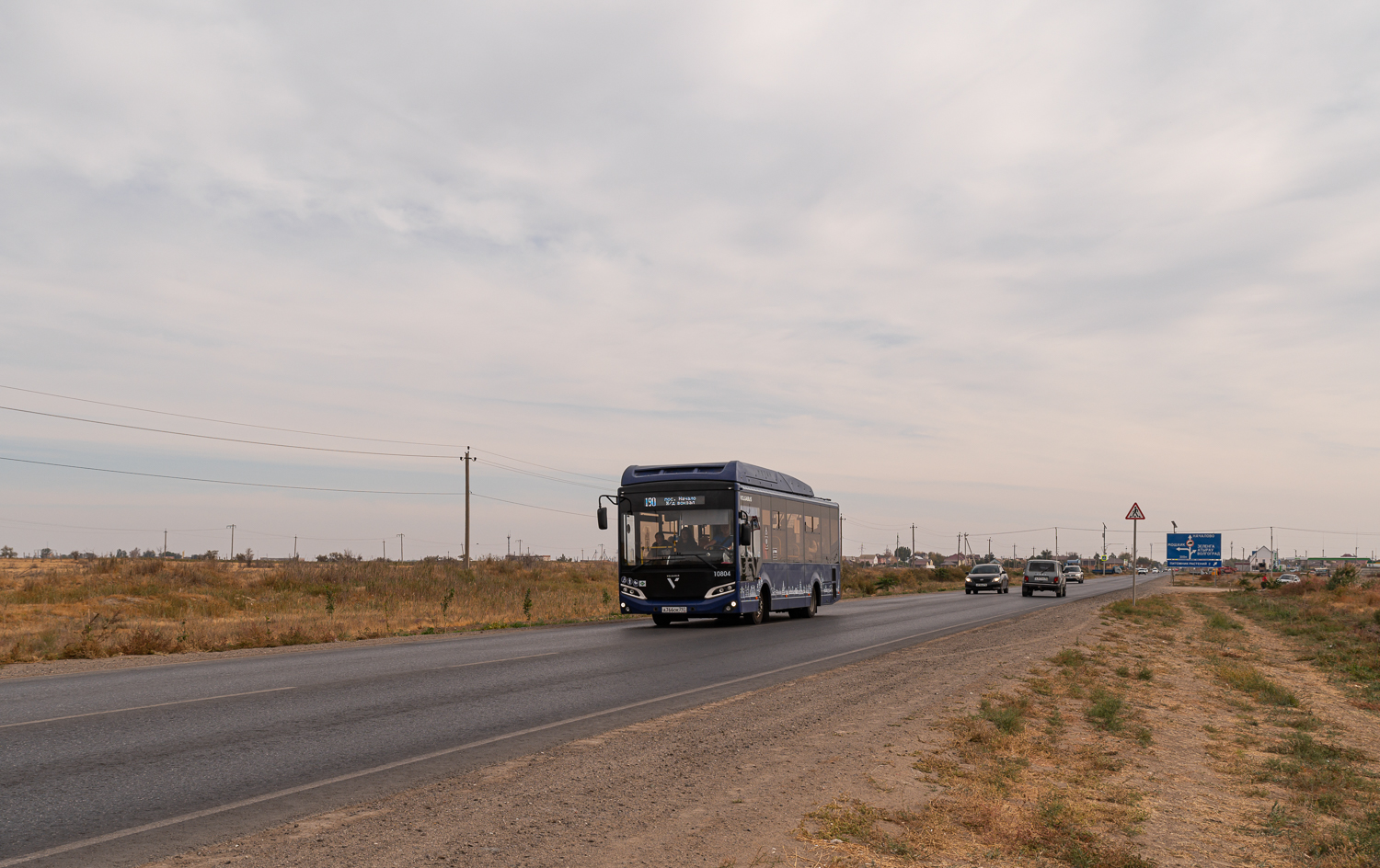 Astrakhan, Volgabus-4298.G4 (CNG) # 10804