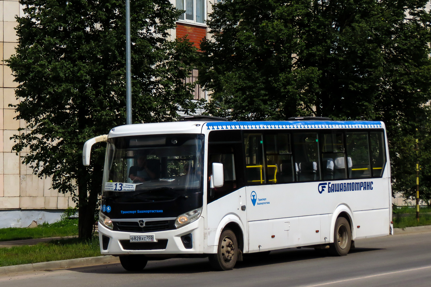 Oktyabrskiy, PAZ-320415-04 "Vector Next" # 6344