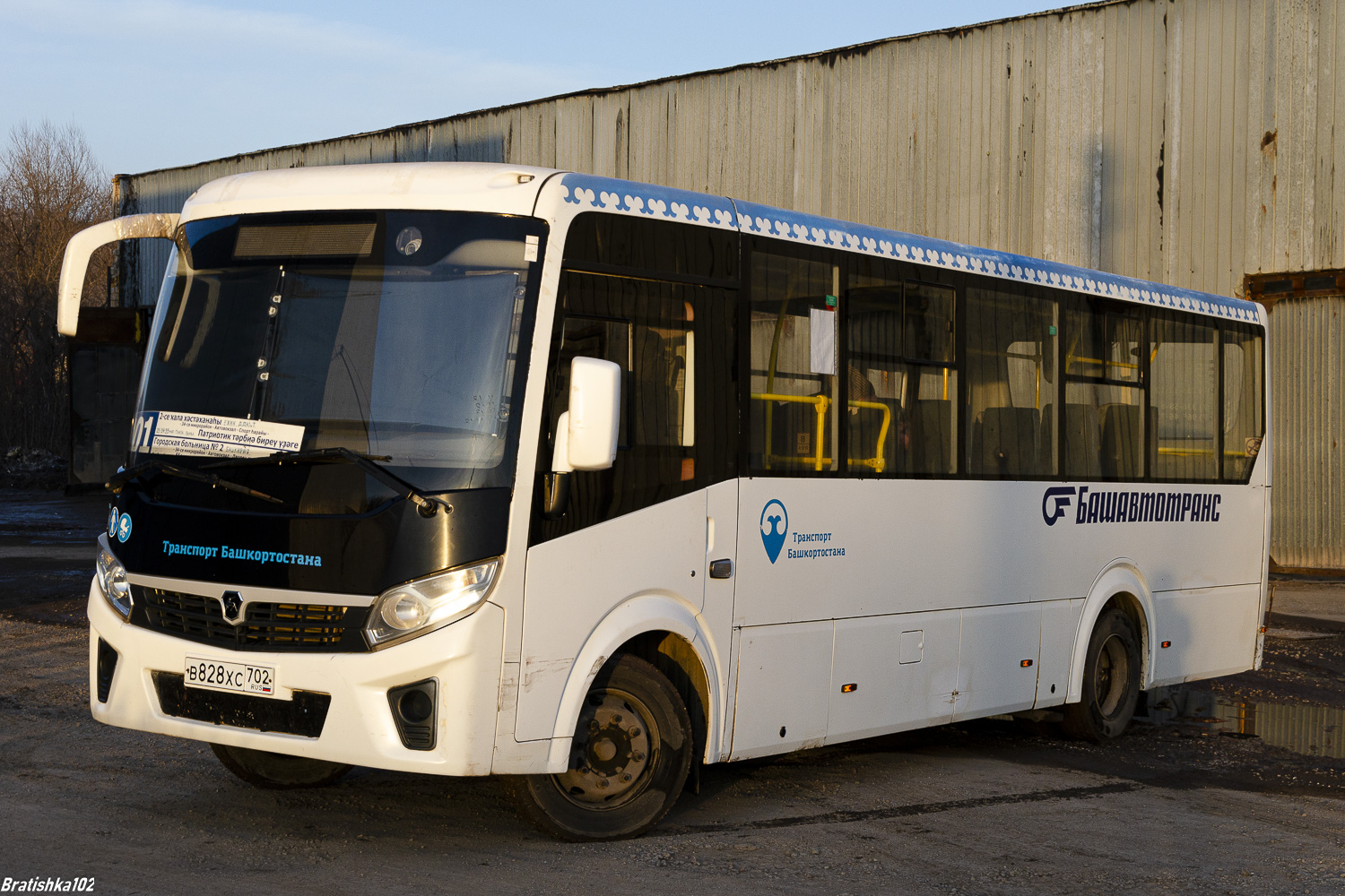 Oktyabrskiy, PAZ-320415-04 "Vector Next" No. 6344