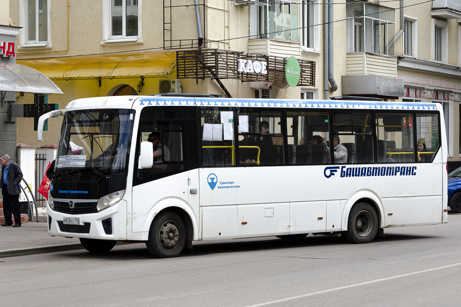Oktyabrskiy, PAZ-320415-04 "Vector Next" # 6344