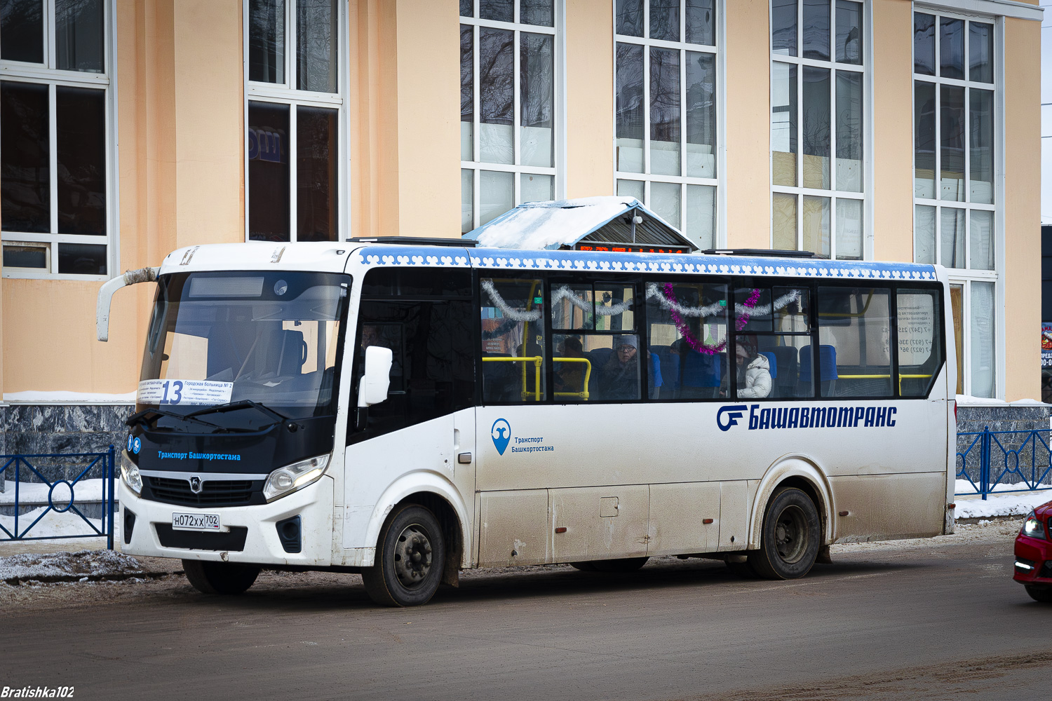 Oktyabrskiy, PAZ-320415-04 "Vector Next" # 6344