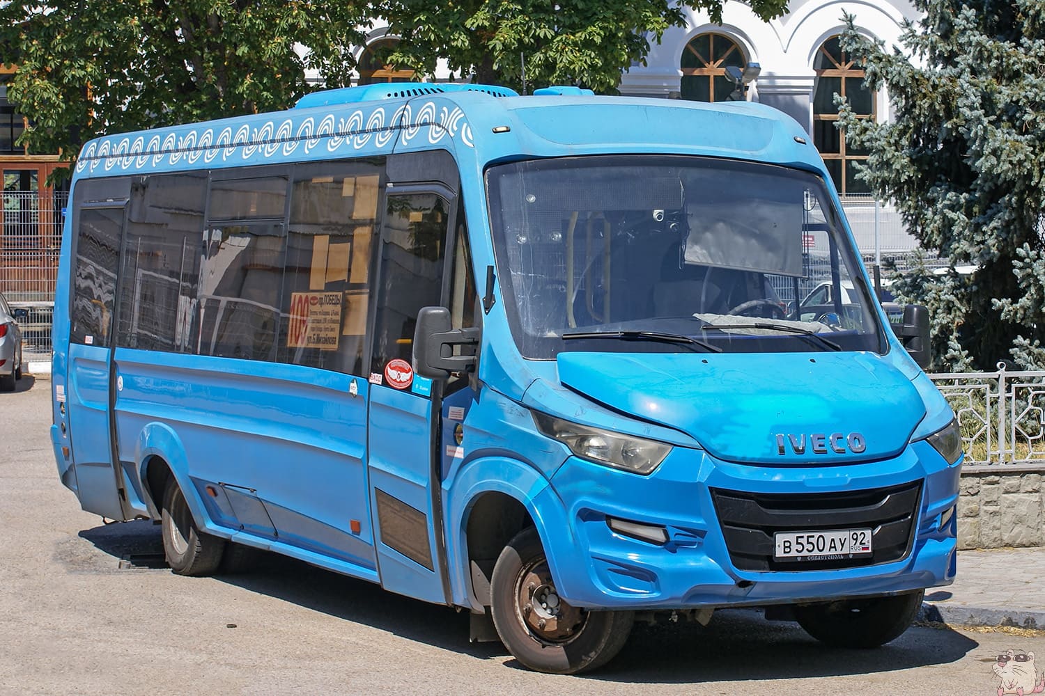 Севастополь, Нижегородец-VSN700 (IVECO) № В 550 АУ 92
