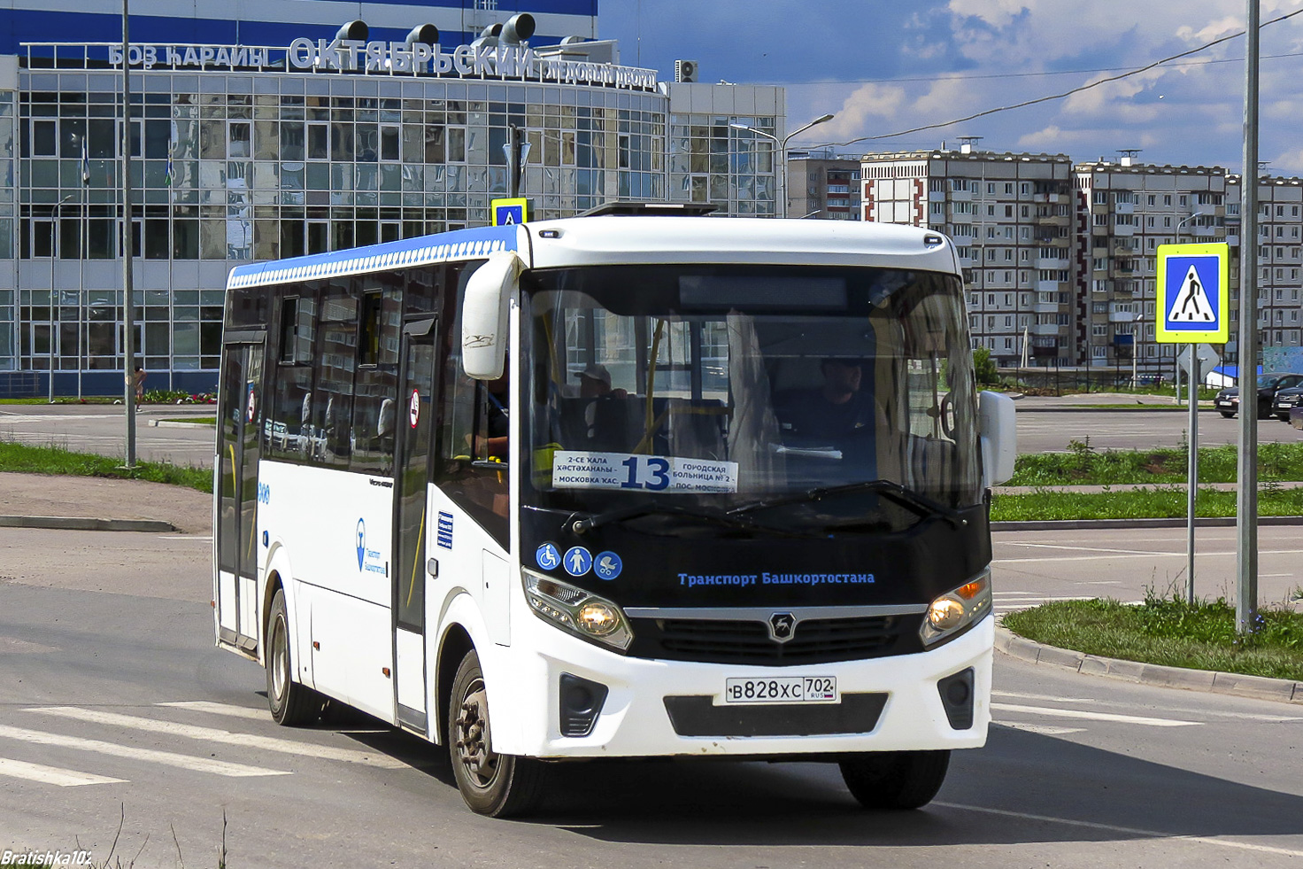 Oktyabrskiy, PAZ-320415-04 "Vector Next" # 6344