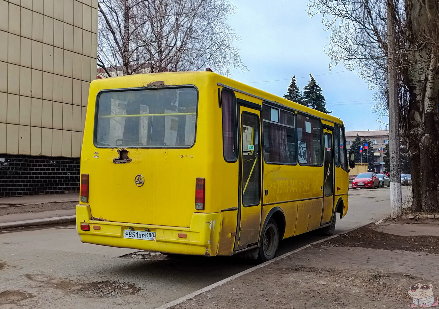 Donetsk Oblast, BAZ-A079.14 "Podsnezhnik" # Р 851 ВР 180