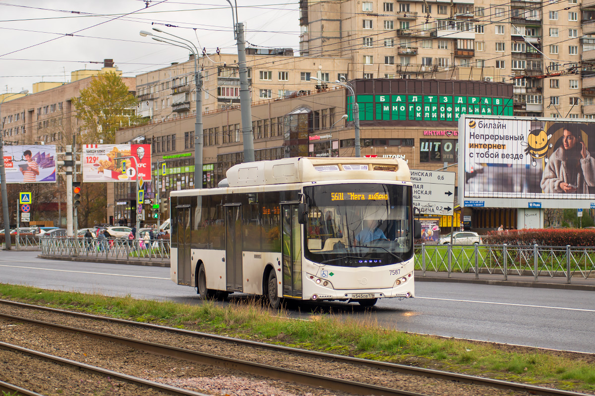 Saint Petersburg, Volgabus-5270.G2 (CNG) # 7587