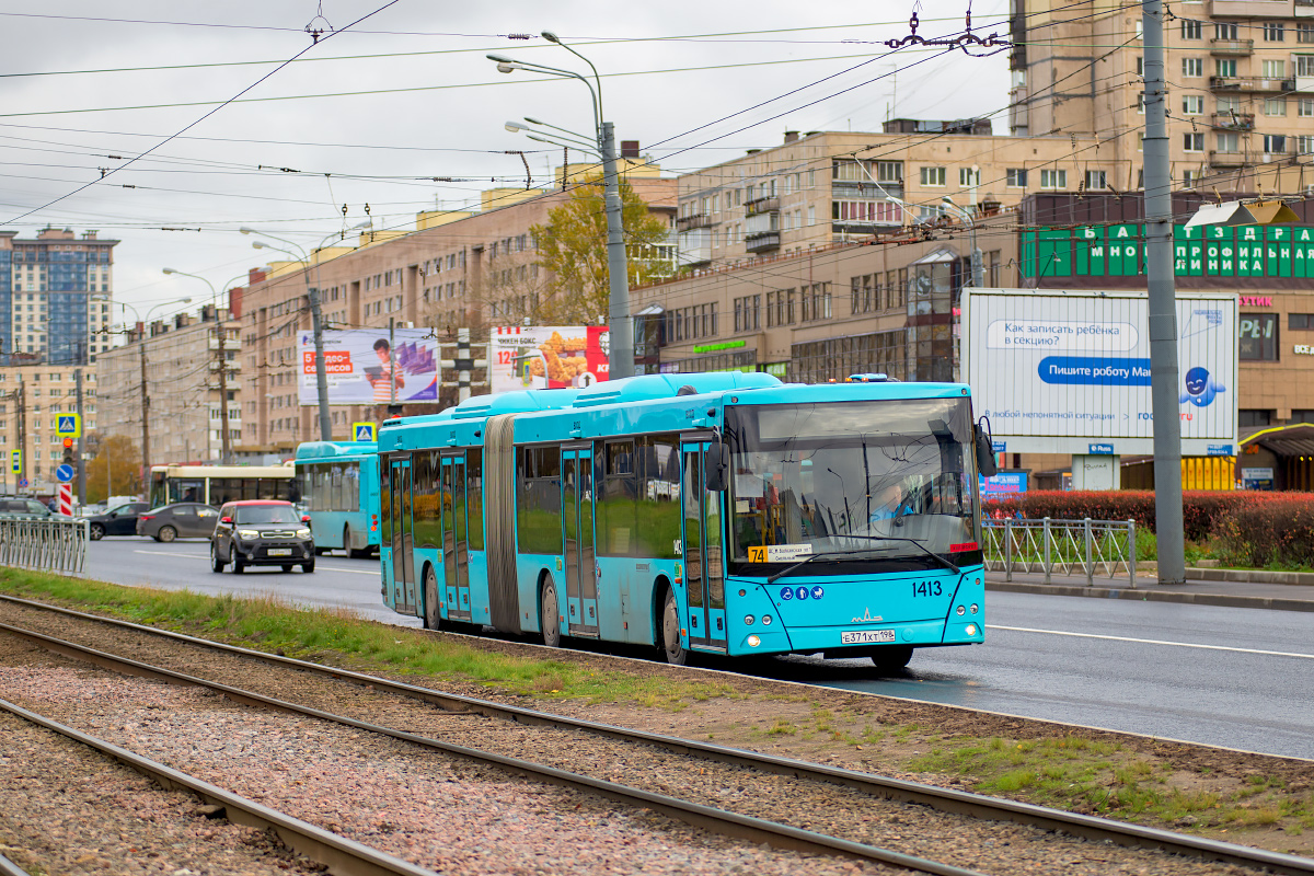 Saint Petersburg, MAZ-216.066 # 1413