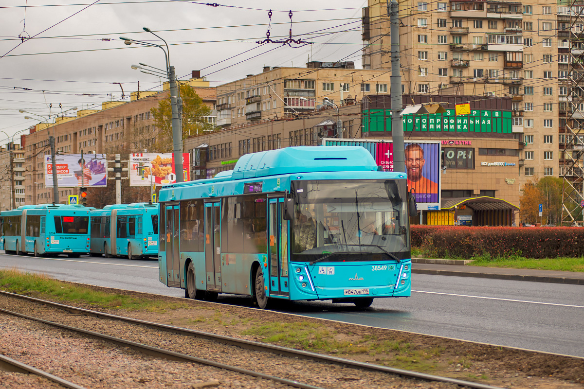 Saint Petersburg, MAZ-203.948 # 38549