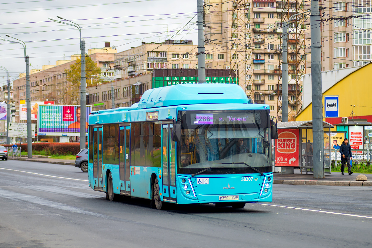 Saint Petersburg, MAZ-203.948 # 38307