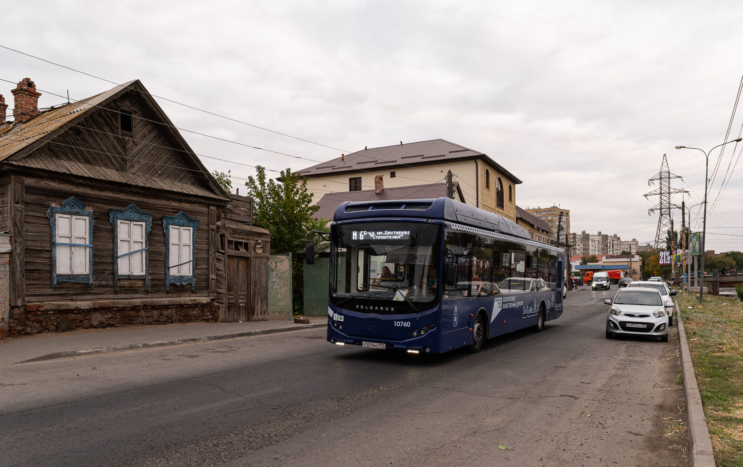 Astrakhan, Volgabus-5270.G4 (CNG) # 10760