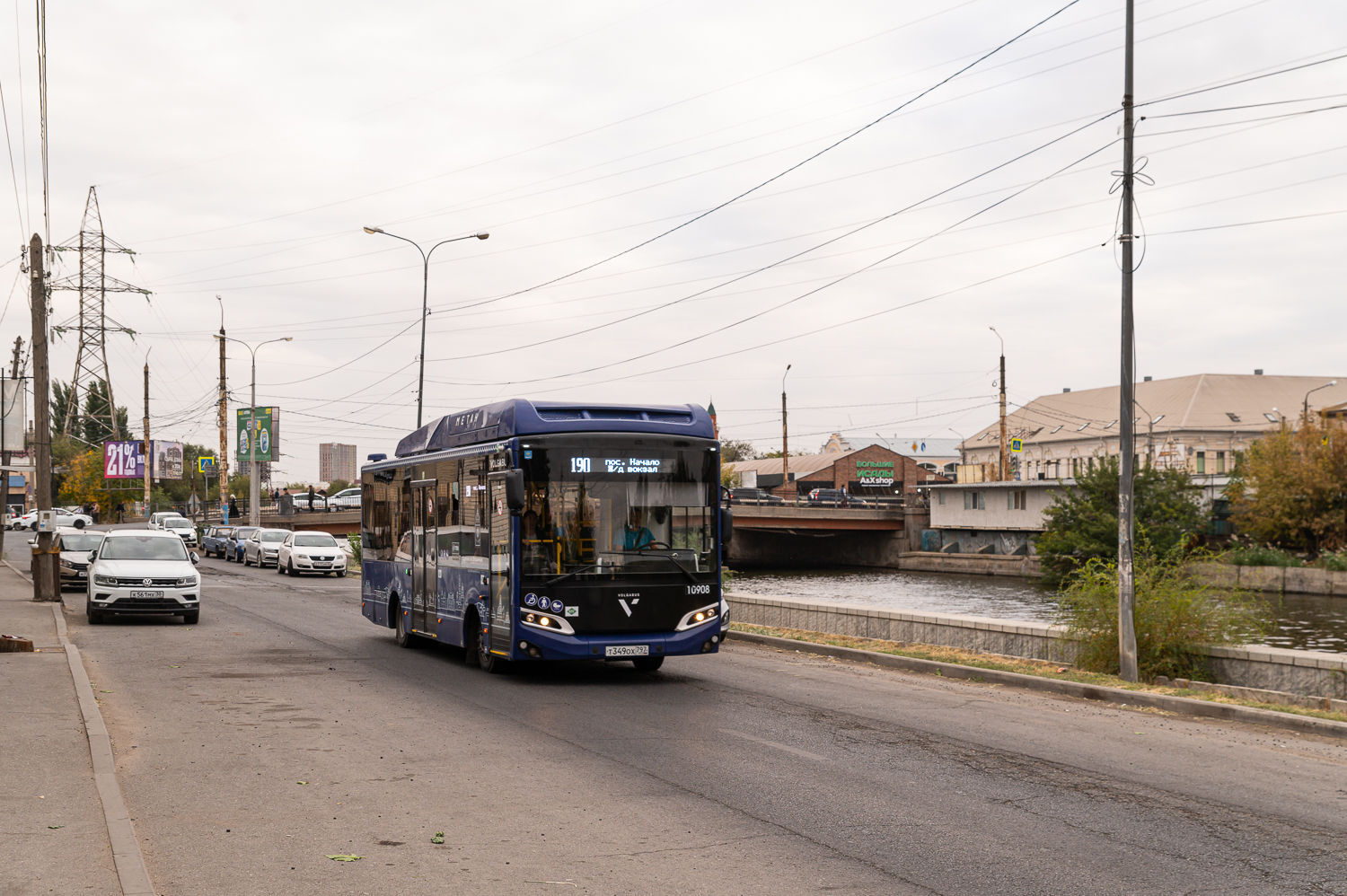 Astrakhan, Volgabus-4298.G4 (CNG) # 10908