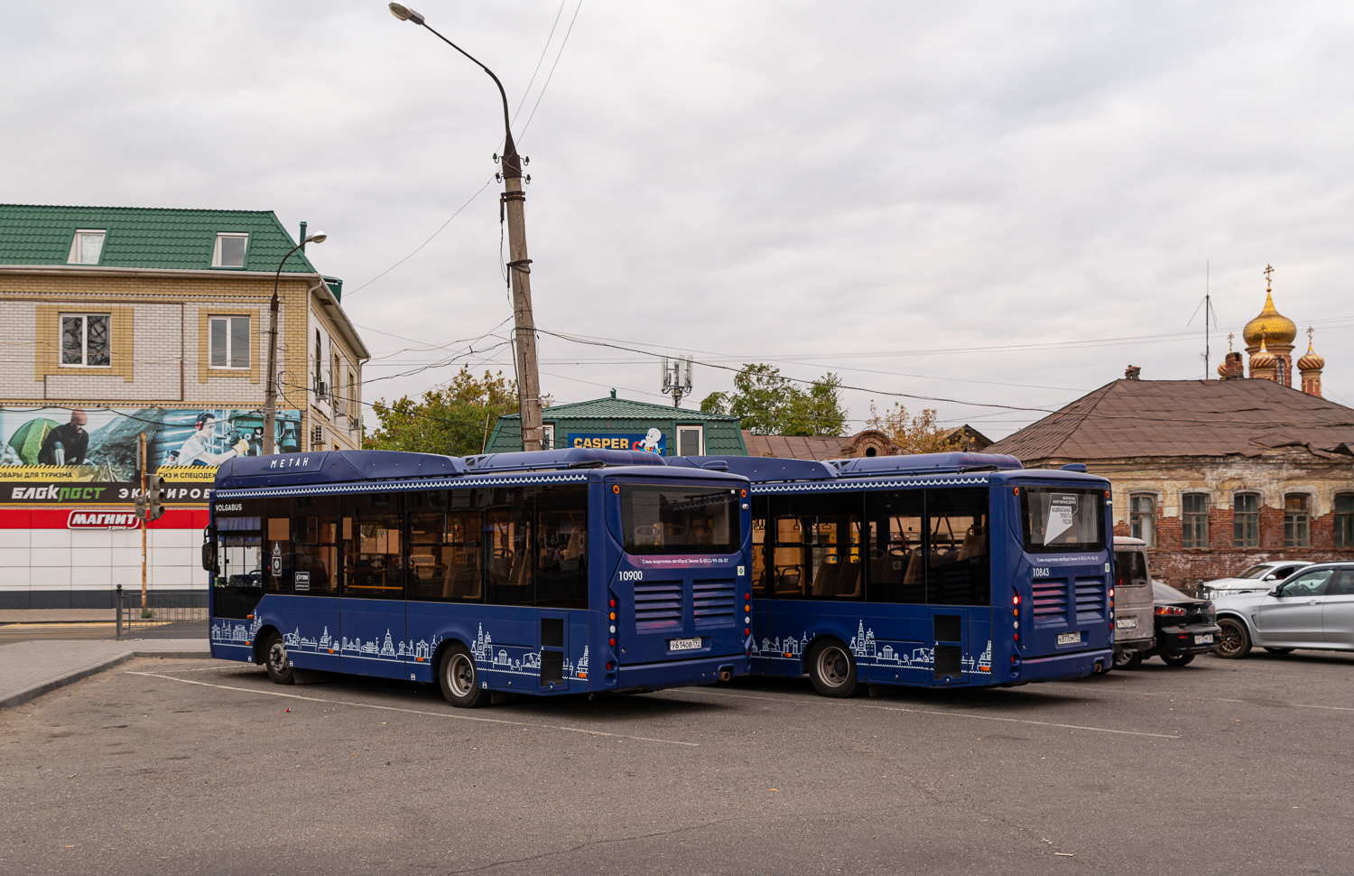 Astrakhan, Volgabus-4298.G4 (CNG) # 10900