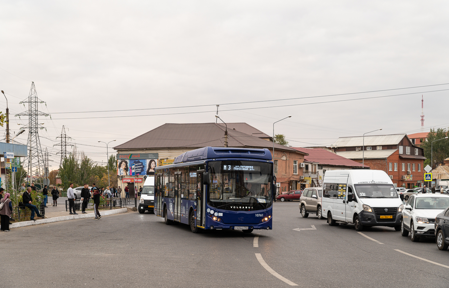 Astrakhan, Volgabus-5270.G4 (CNG) # 10761