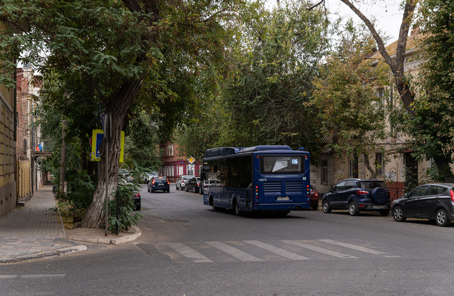 Astrakhan, Volgabus-4298.G4 (CNG) # 10872