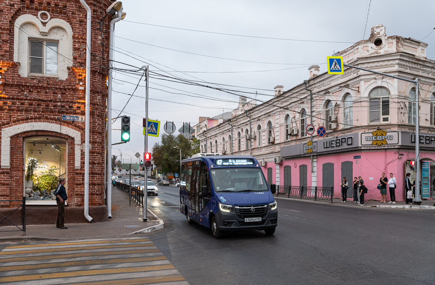Astrakhan, GAZ-A68R52 City # 11841