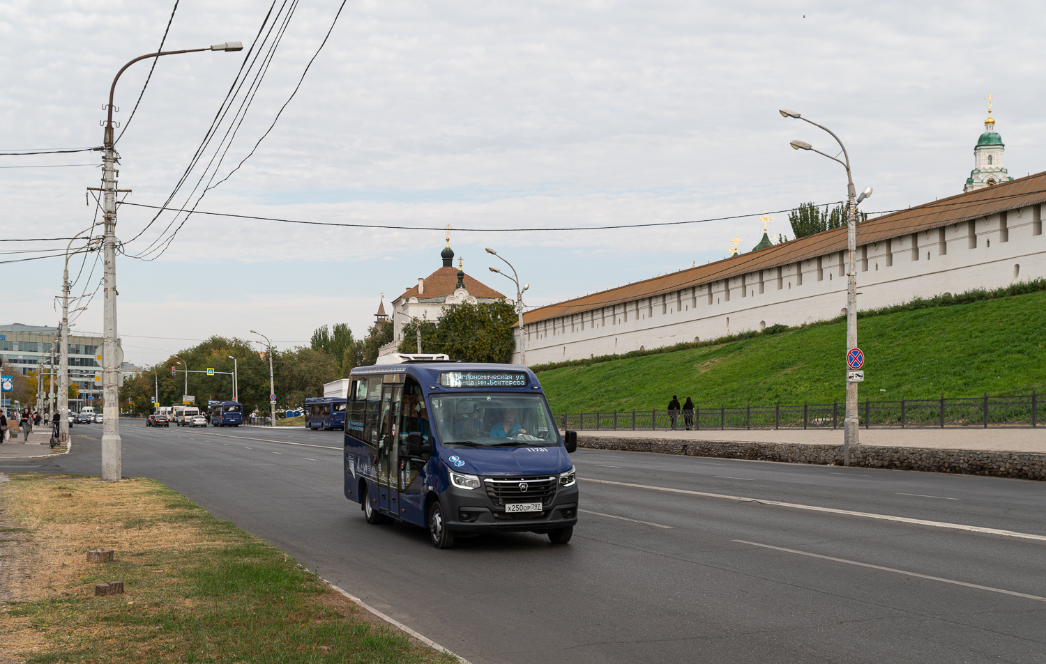 Astrakhan, GAZ-A68R52 City # 11731