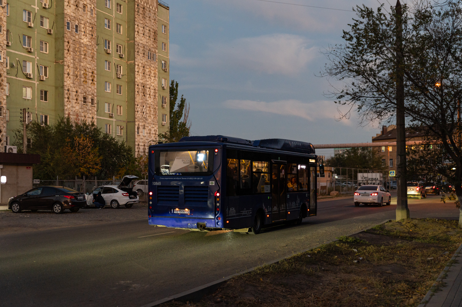 Astrakhan, Volgabus-4298.G4 (CNG) # 10865