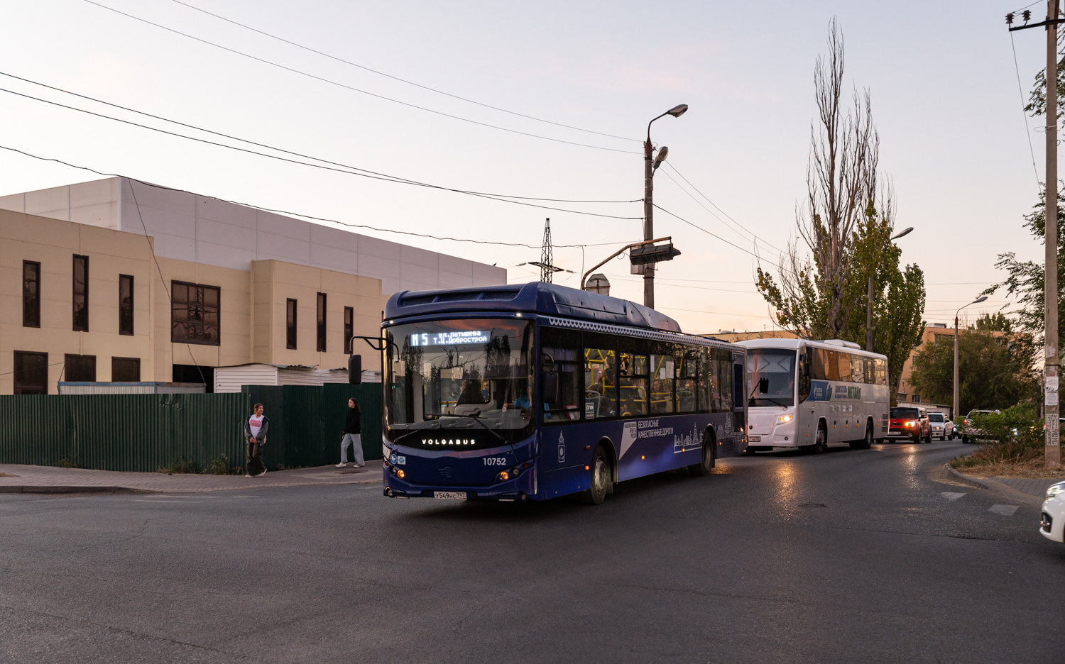 Astrakhan, Volgabus-5270.G4 (CNG) # 10752