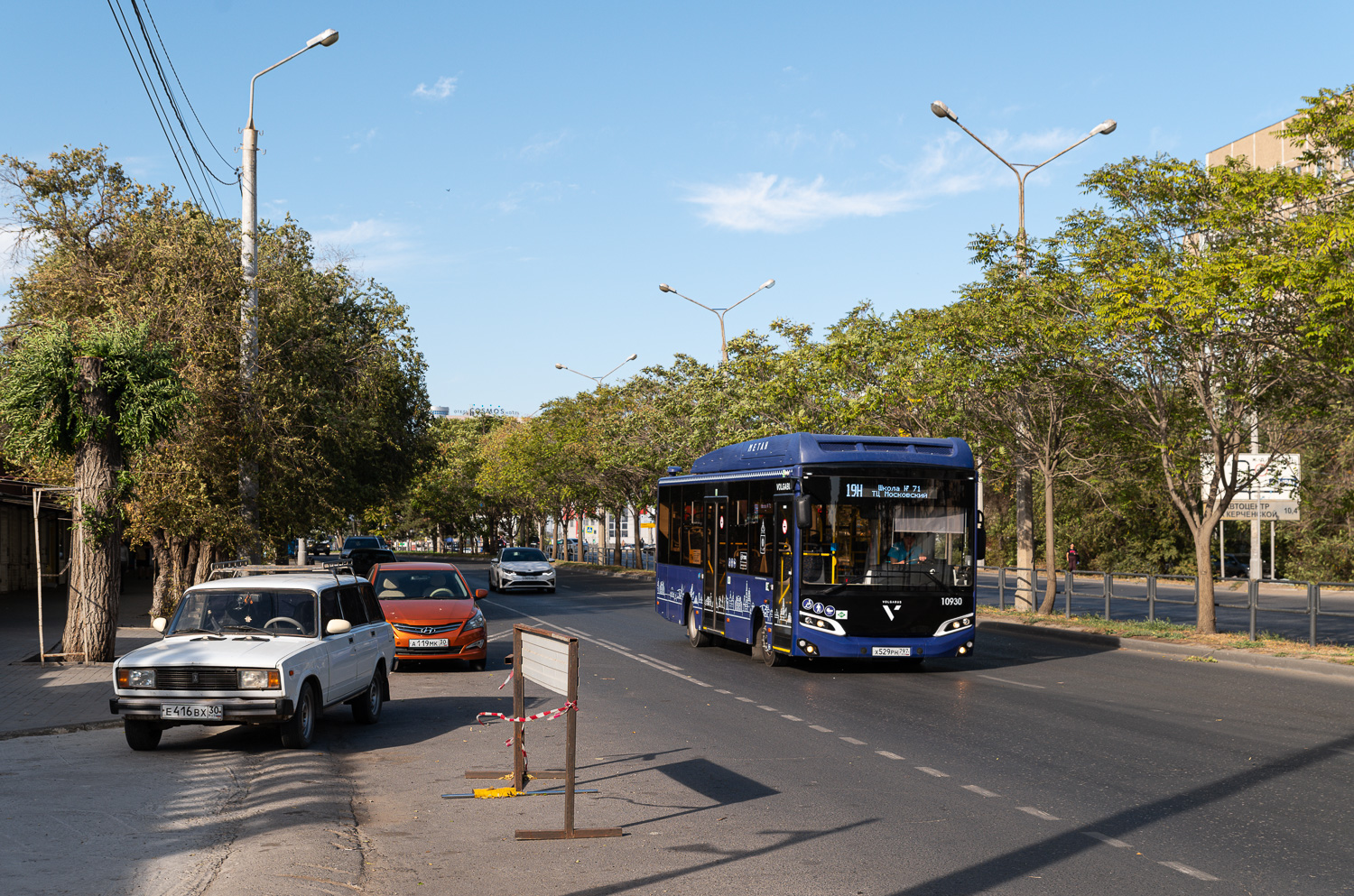 Astrakhan, Volgabus-4298.G4 (CNG) # 10930