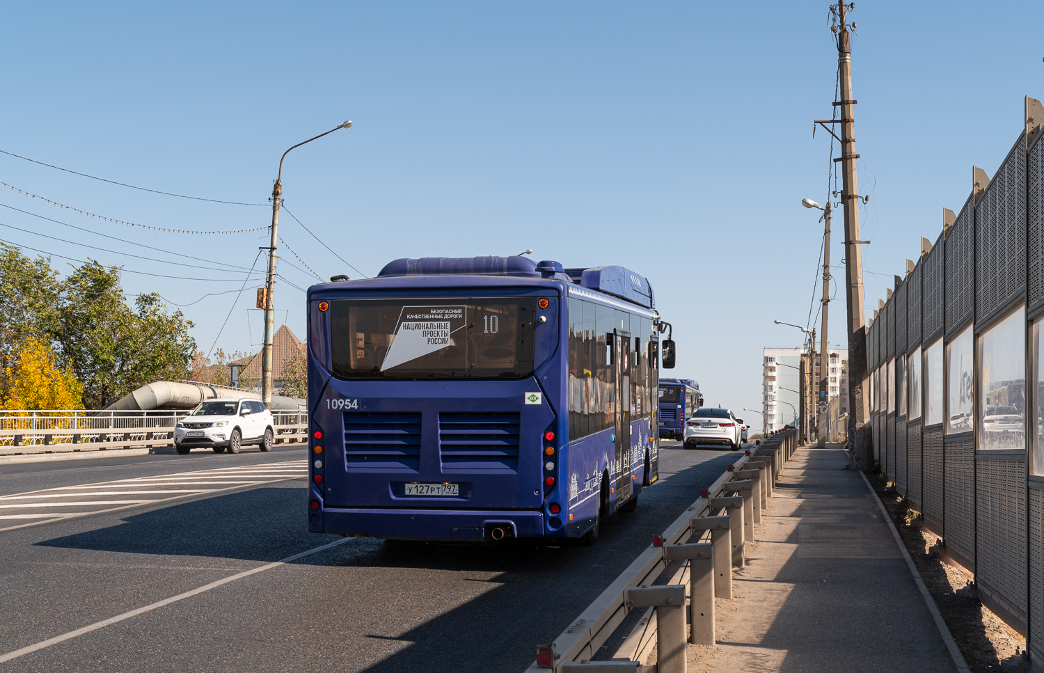 Astrakhan, Volgabus-4298.G4 (CNG) # 10954