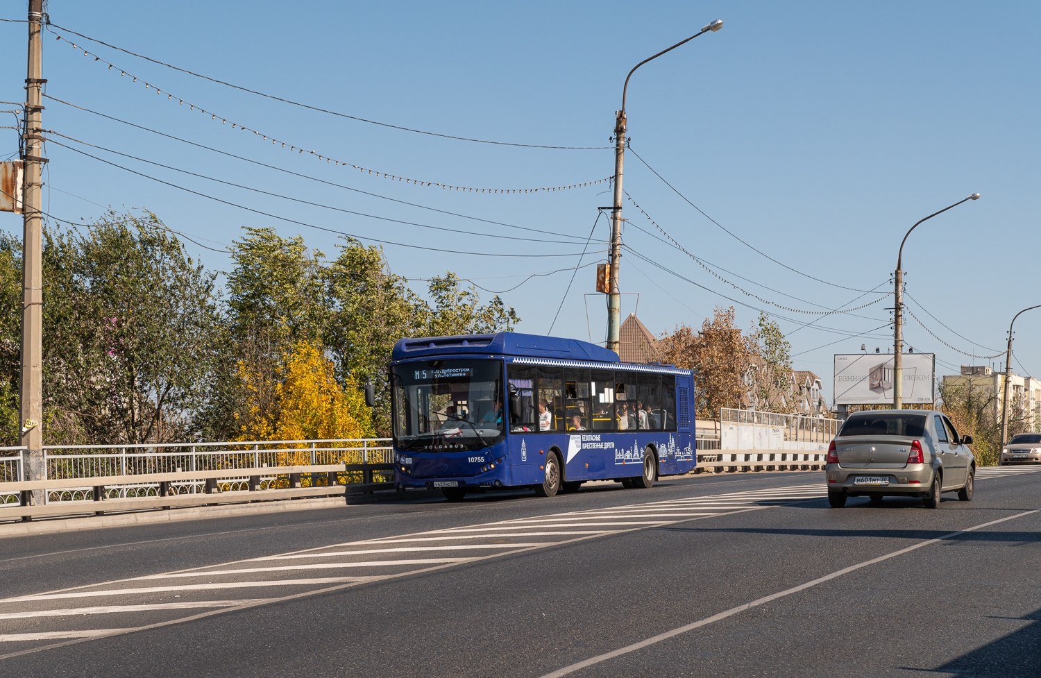 Astrakhan, Volgabus-5270.G4 (CNG) # 10755