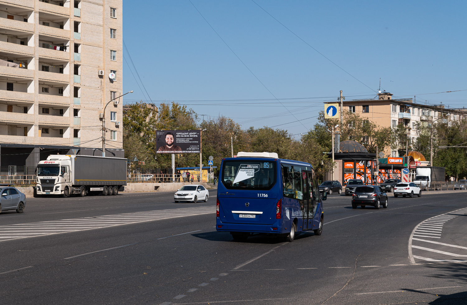 Astrakhan, GAZ-A68R52 City # 11756