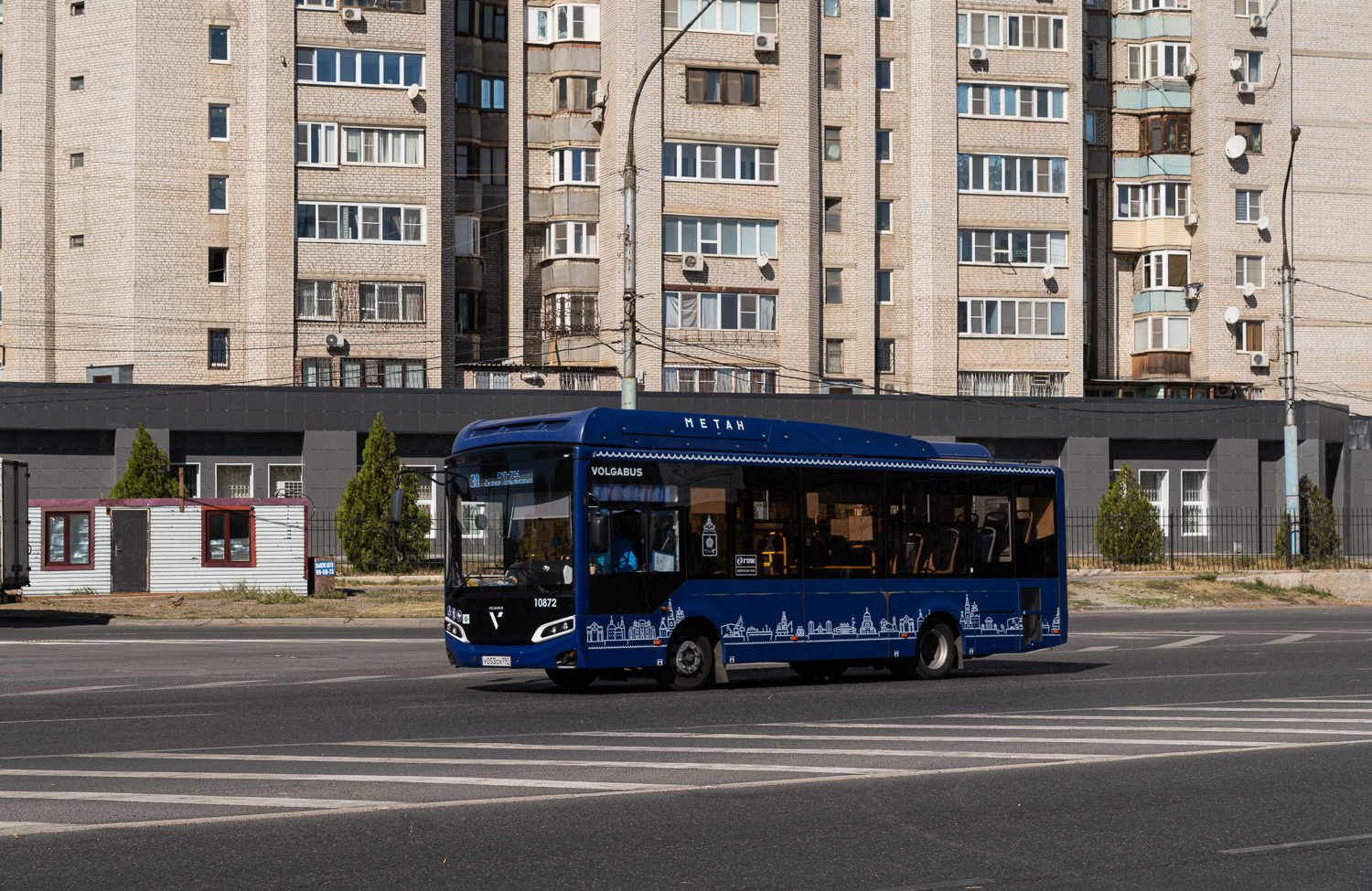 Astrakhan, Volgabus-4298.G4 (CNG) # 10872